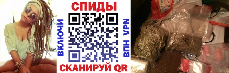 Бутират вода hydra рабочий сайт Верещагино