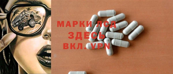 кокаин VHQ Горно-Алтайск