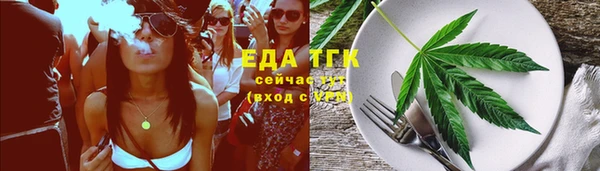 кокаин VHQ Горно-Алтайск