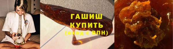 кокаин VHQ Горно-Алтайск