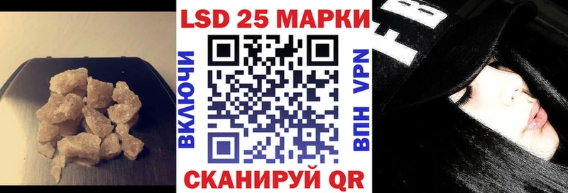 ЛСД экстази ecstasy Верещагино