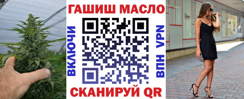 Дистиллят ТГК жижа  хочу наркоту  Верещагино 