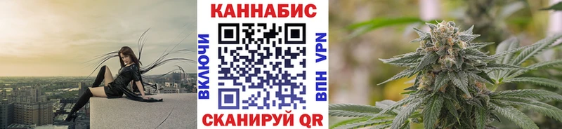 Шишки марихуана OG Kush  сайты даркнета наркотические препараты  Верещагино  наркотики 